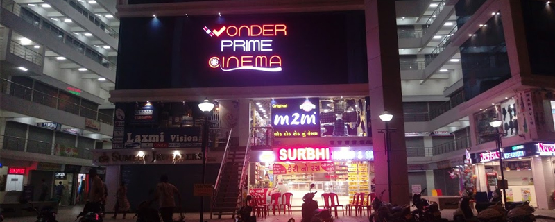 Wonder Prime Cinema 